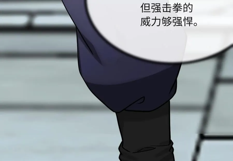 261.重新谈判195