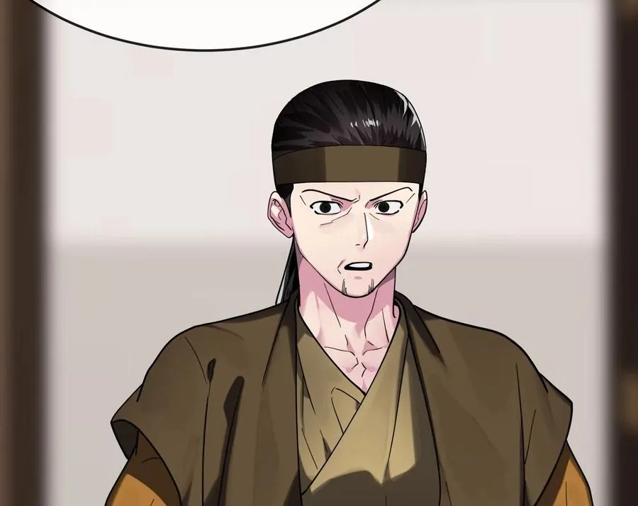258.荡平白马221