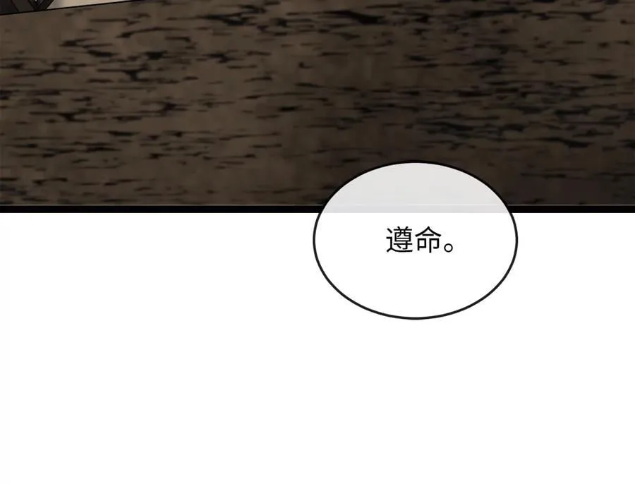 250.机关大侠158