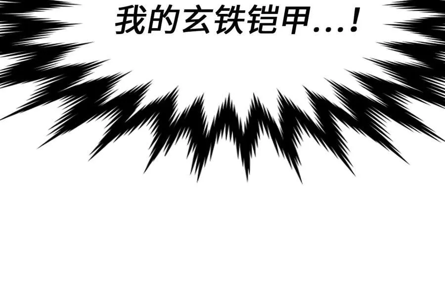 248.以百对一259
