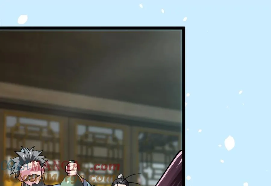 254.先天真气232