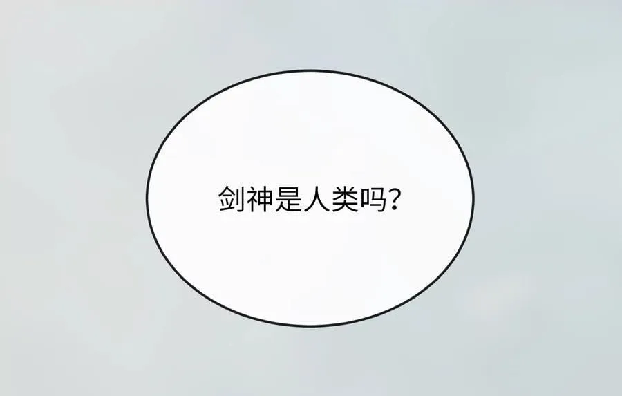 264.北海开战7
