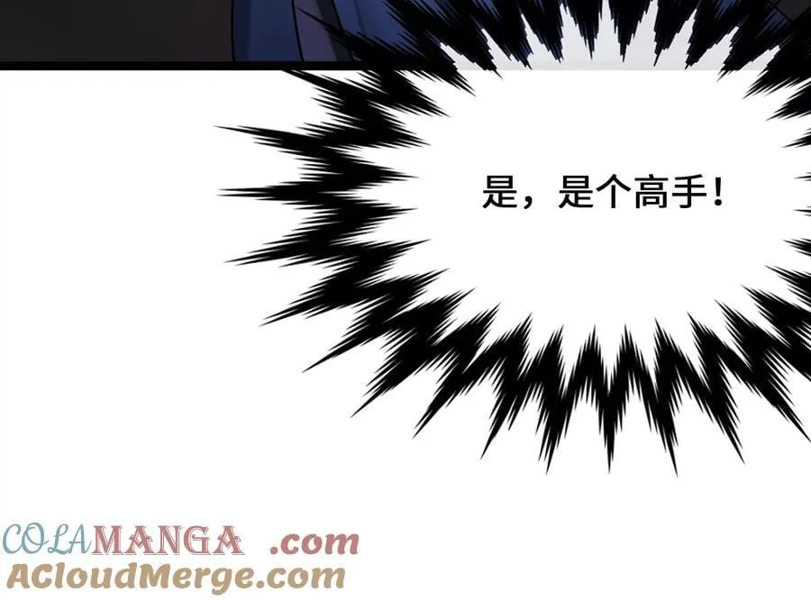 257.夜袭水寨124