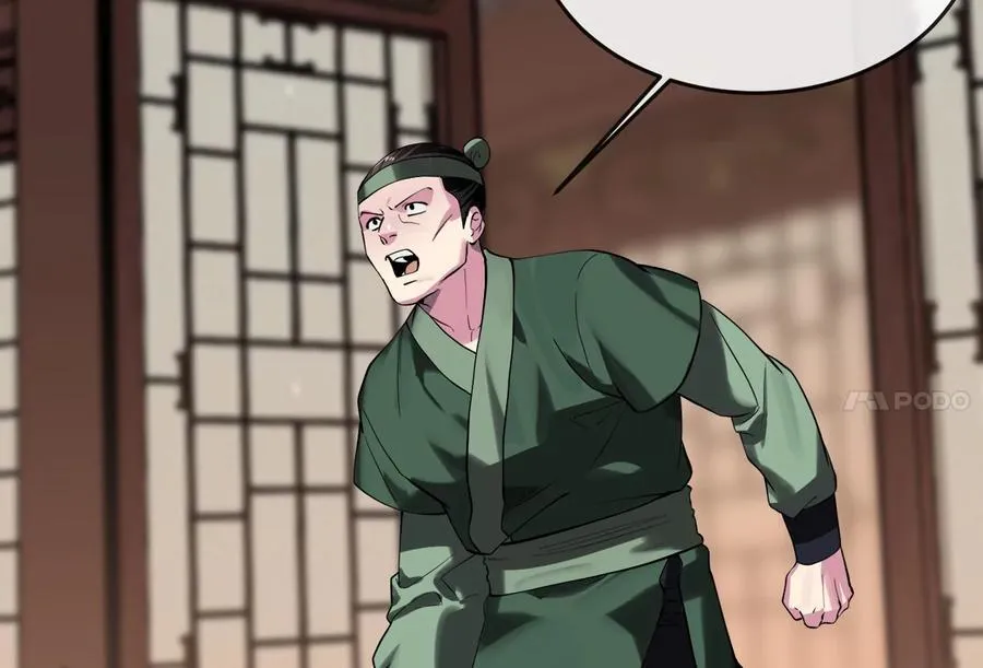 251.本部被袭145