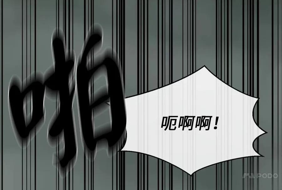 252.撤退计划95