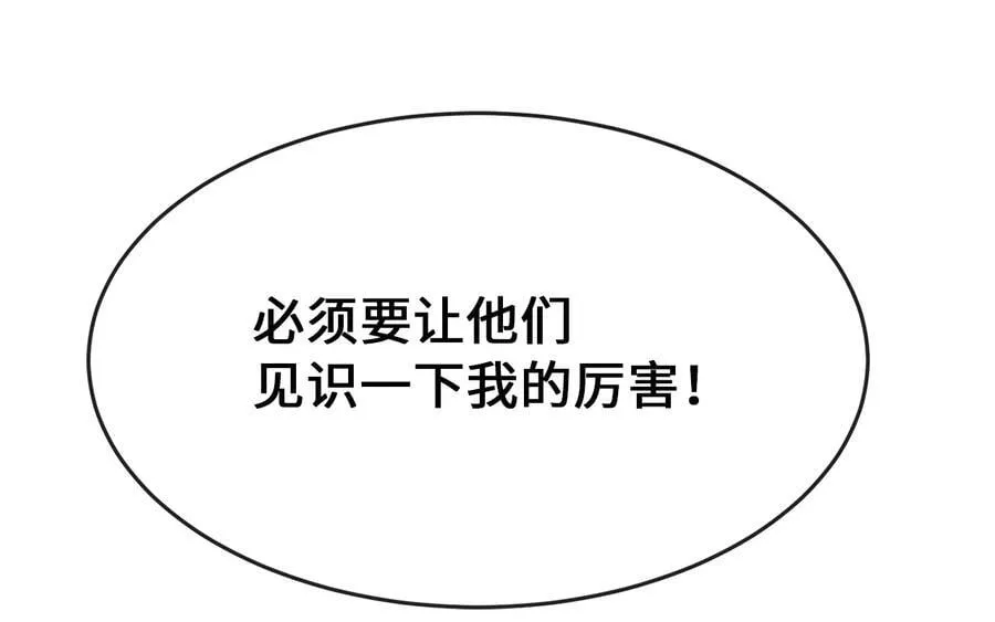 257.夜袭水寨77
