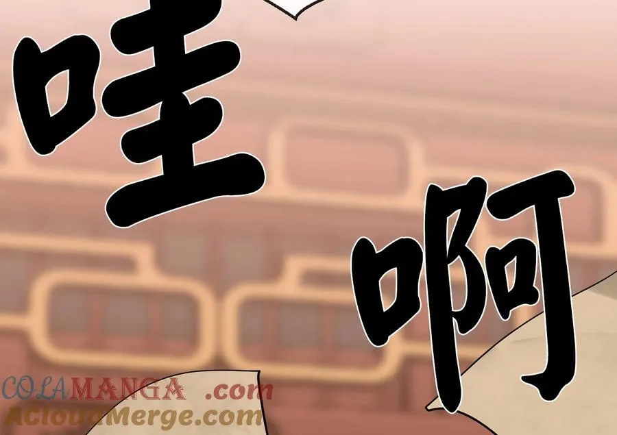 250.机关大侠168