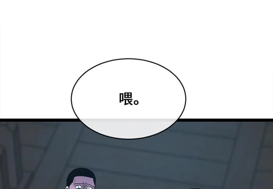 257.夜袭水寨223