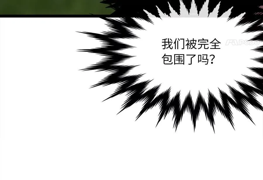 253.艰难抉择21