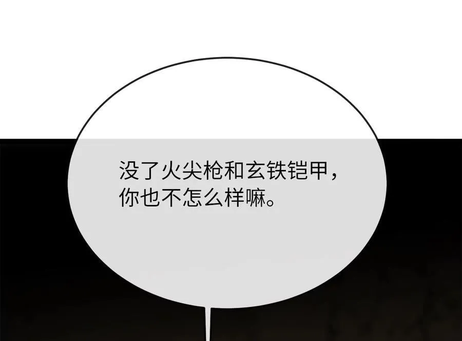 249.出奇制胜225