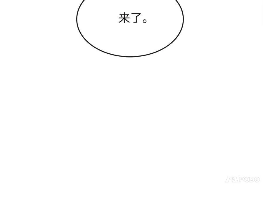 264.北海开战119