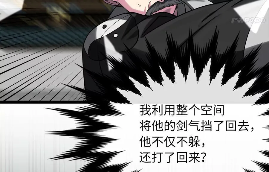 253.艰难抉择170