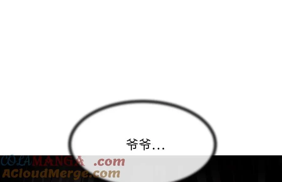 255.战后休整104