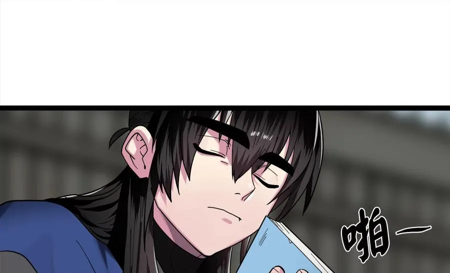 261.重新谈判218