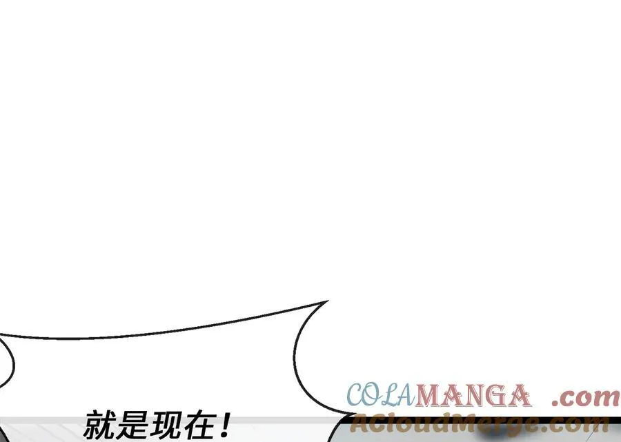 263.雪人来袭156