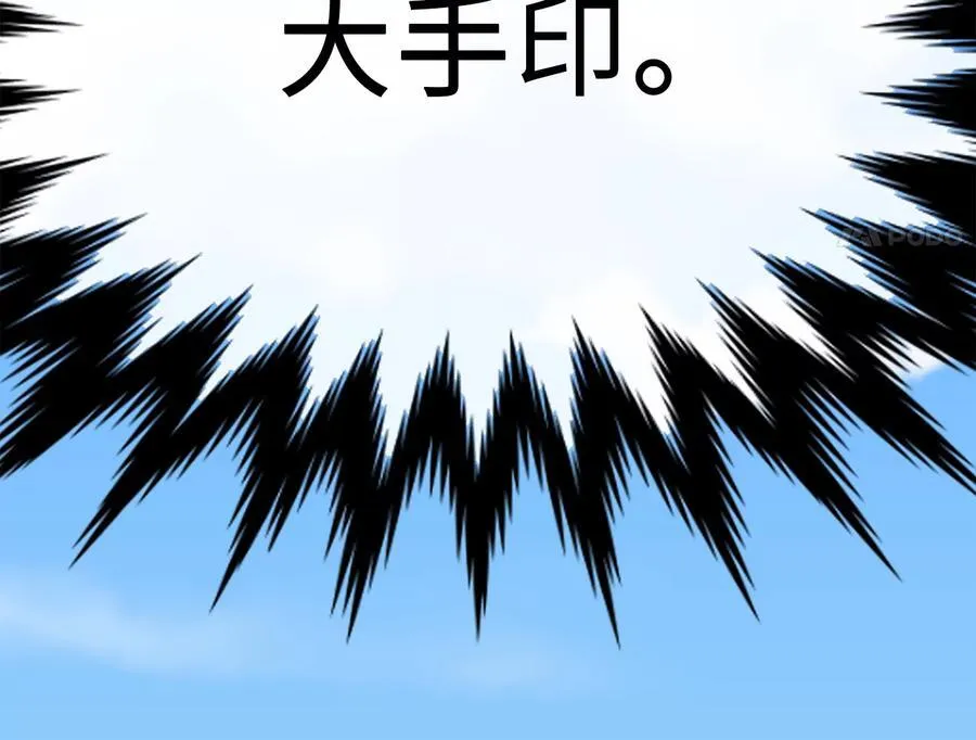 246.僧人援兵142