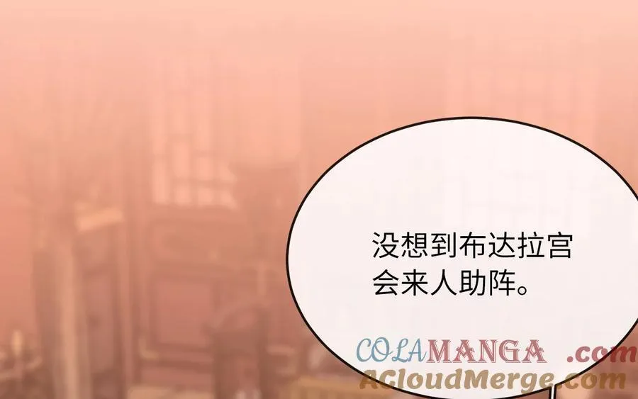 250.机关大侠176