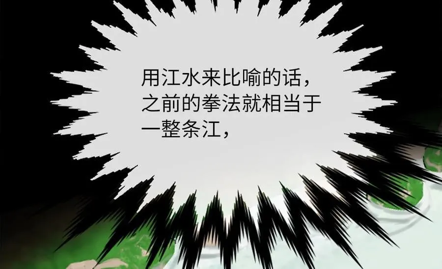 261.重新谈判162