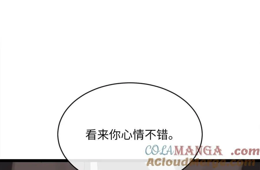255.战后休整232