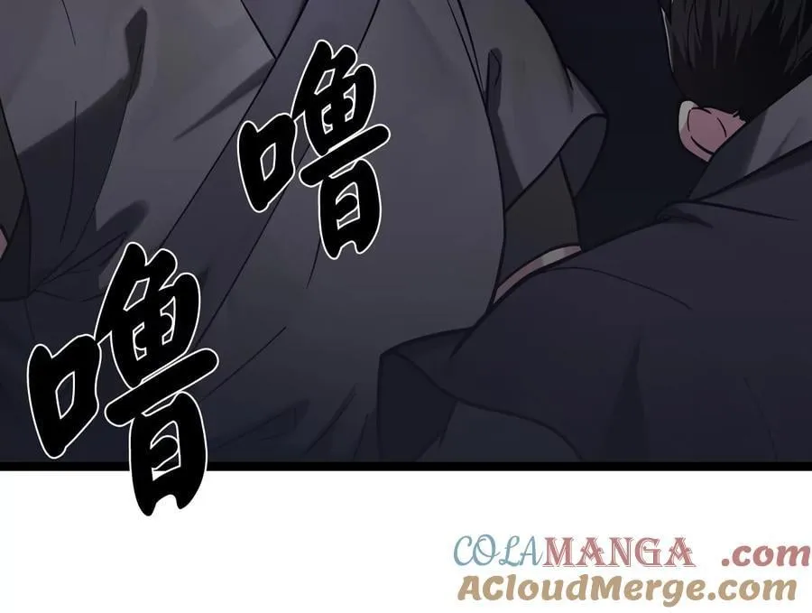 257.夜袭水寨164