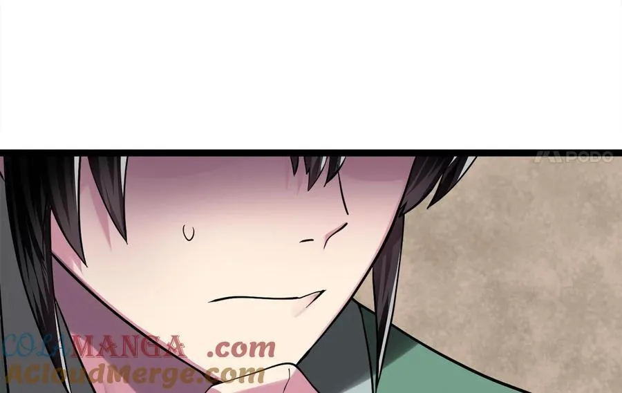 251.本部被袭104