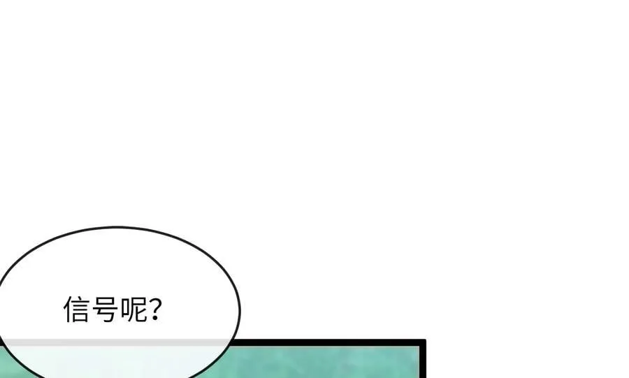 246.僧人援兵11