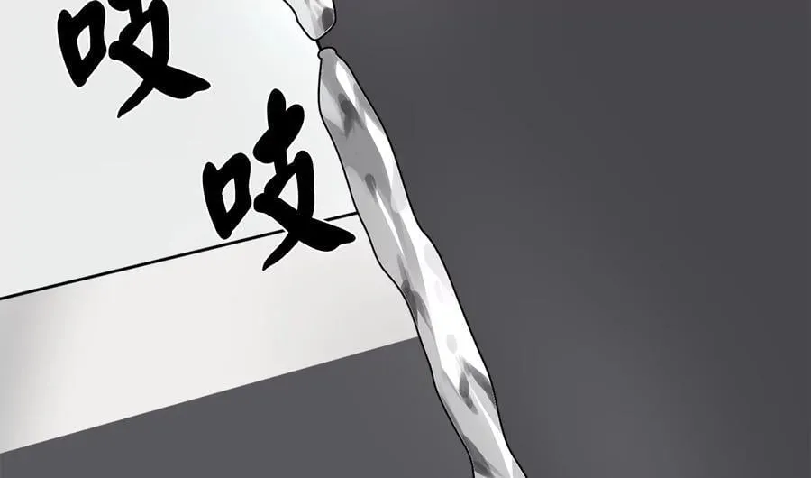 264.北海开战203