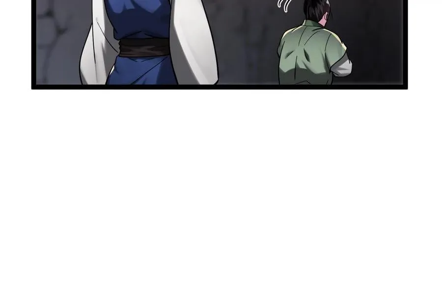 258.荡平白马138