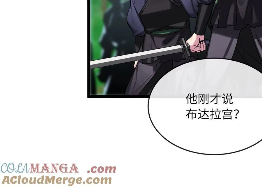 246.僧人援兵88