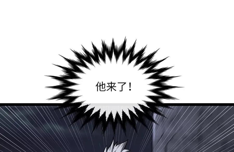 258.荡平白马65