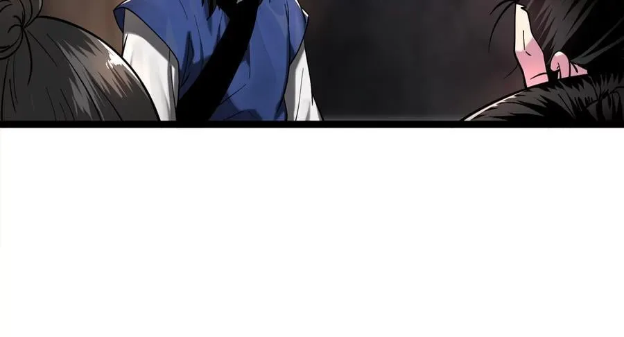 258.荡平白马105