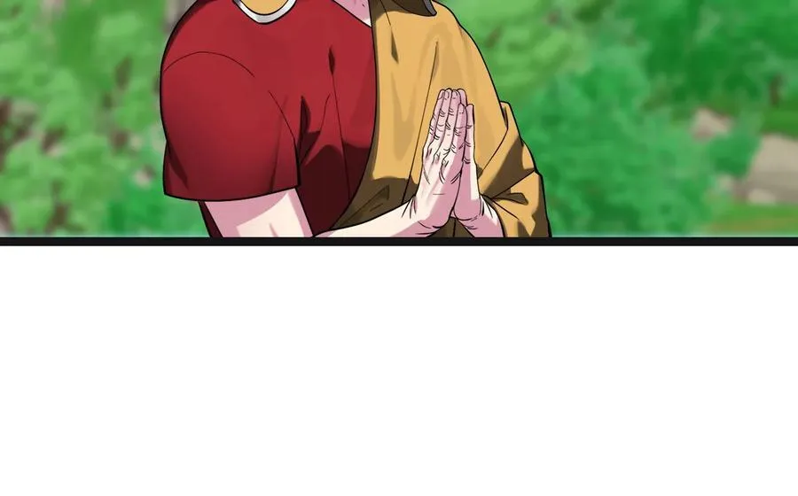 250.机关大侠51