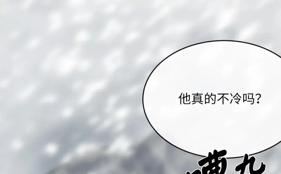 261.重新谈判273