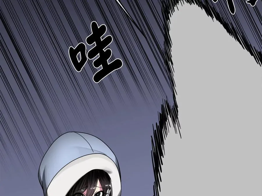 260.冰宫异样31