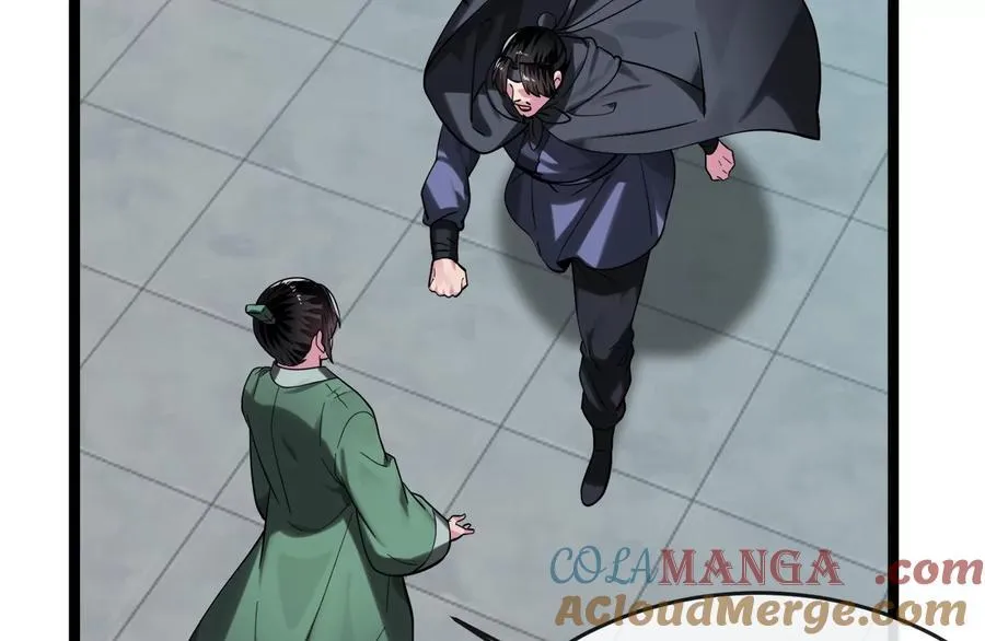 252.撤退计划52