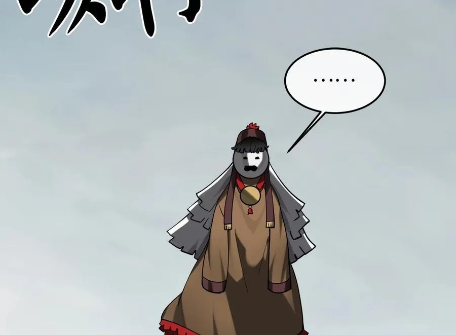 264.北海开战187