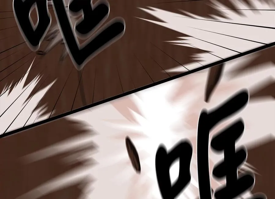 252.撤退计划83
