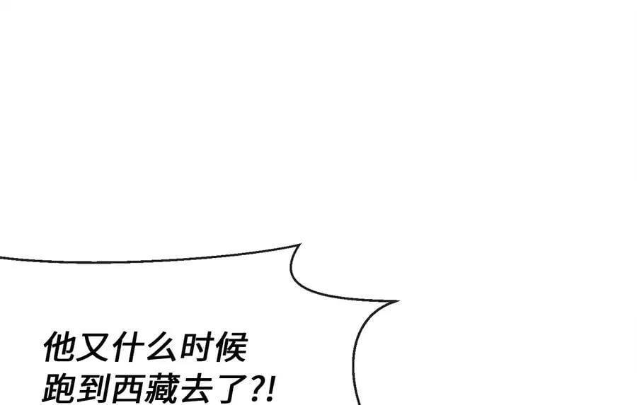 250.机关大侠139