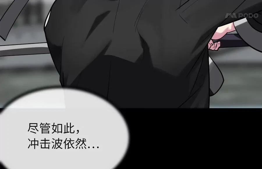 252.撤退计划242