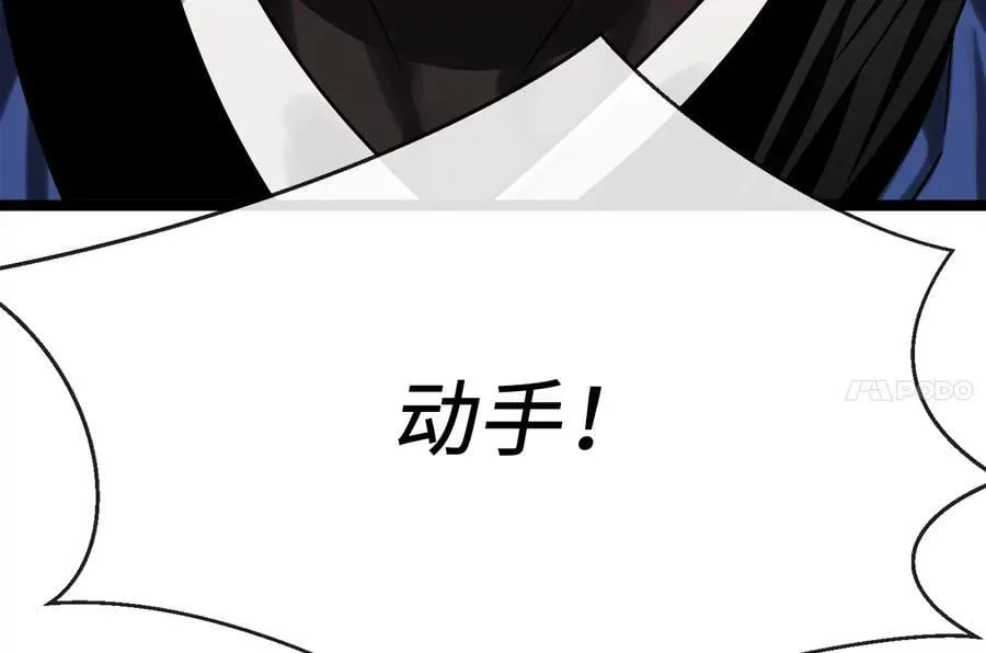 246.僧人援兵197