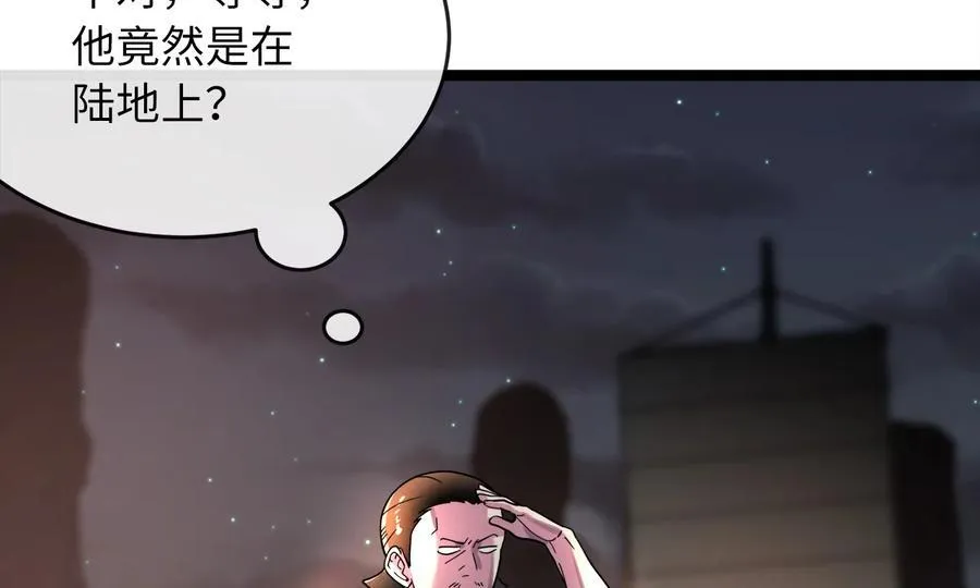257.夜袭水寨126