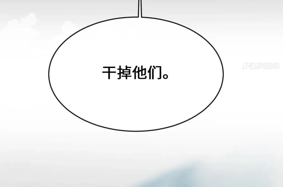 264.北海开战275