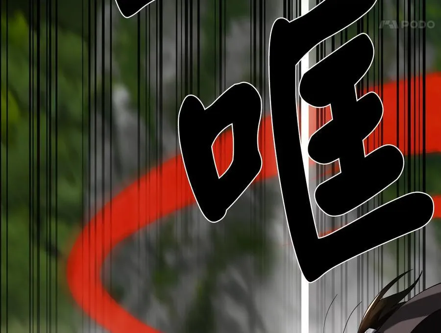 253.艰难抉择182
