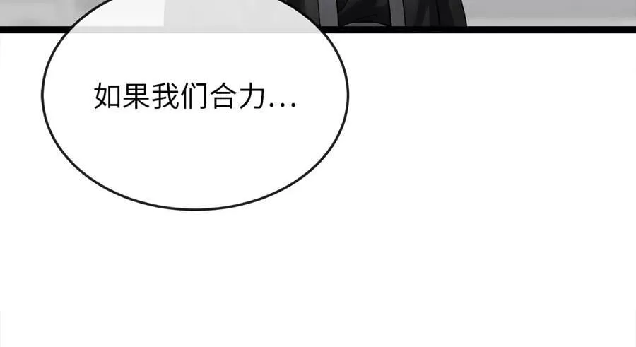 253.艰难抉择202