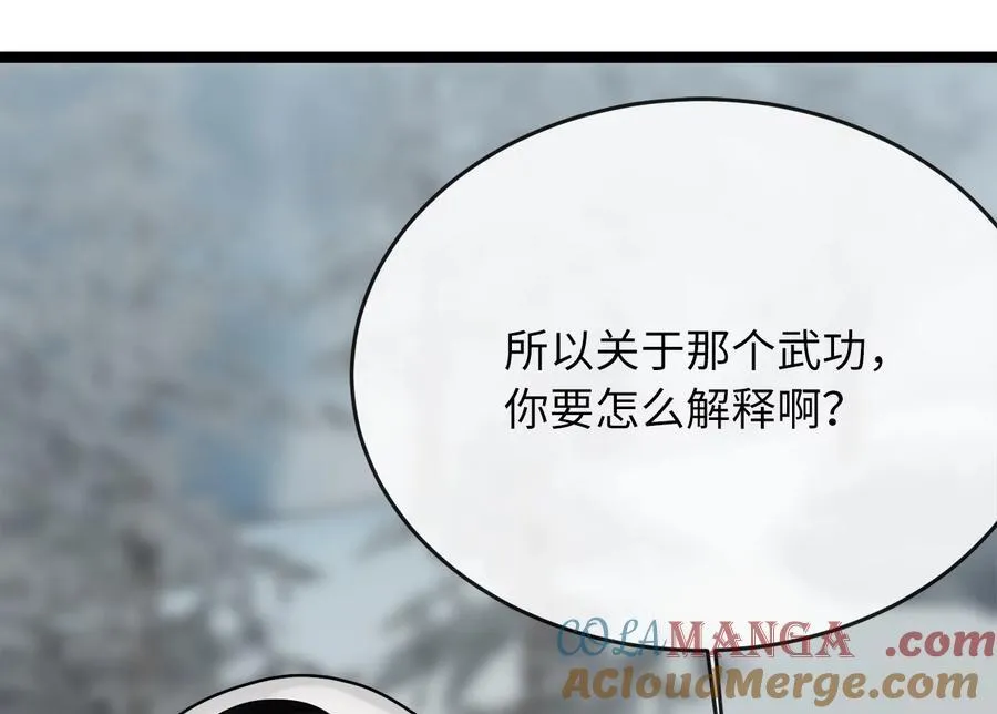 263.雪人来袭4