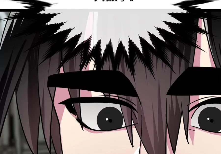261.重新谈判203