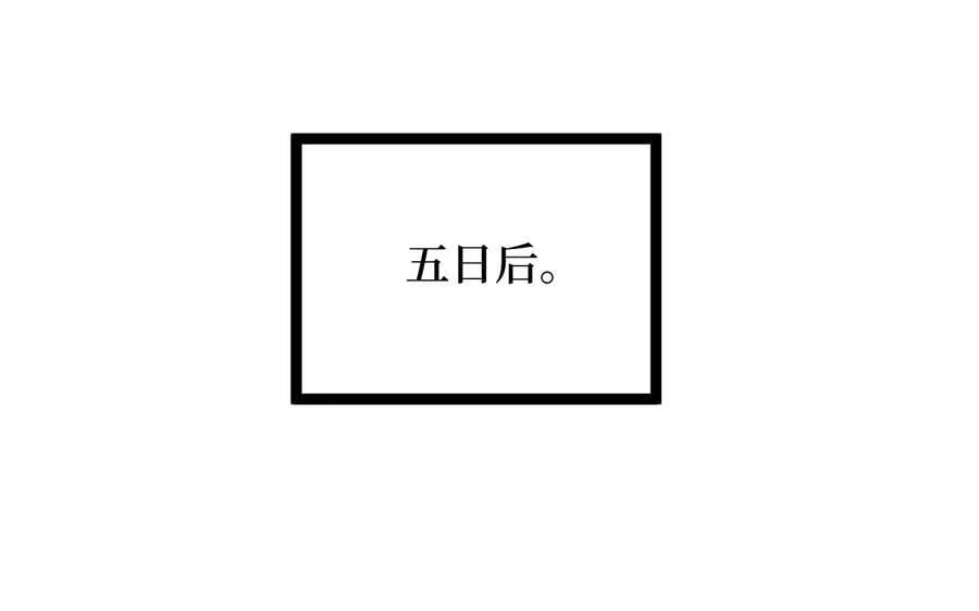 261.重新谈判222