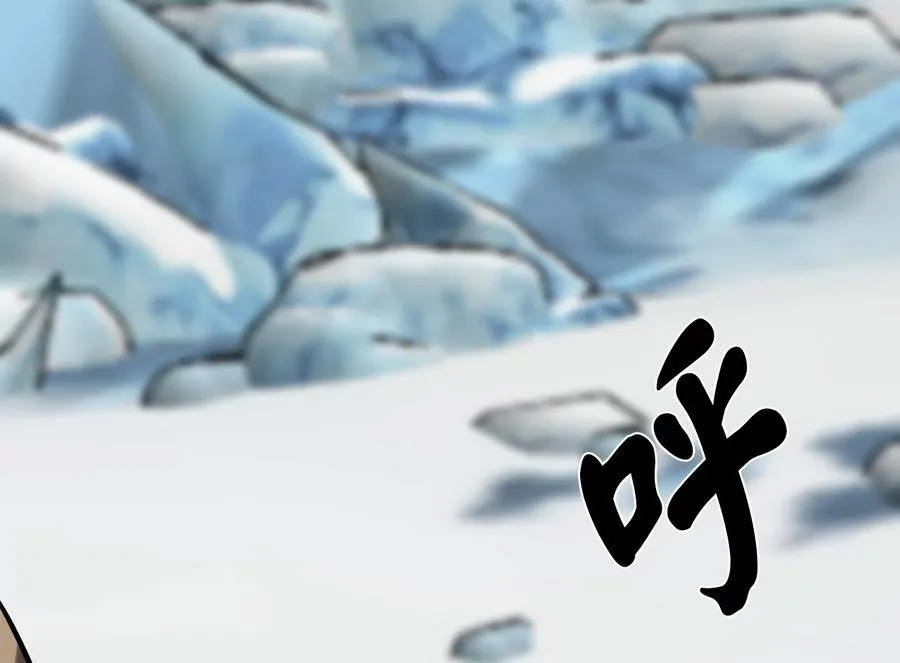 264.北海开战157