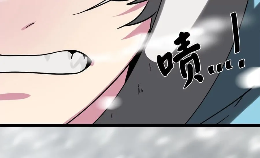 261.重新谈判289