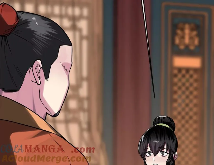 251.本部被袭20